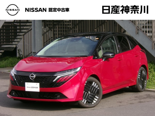 ノートオーラ1.2 G