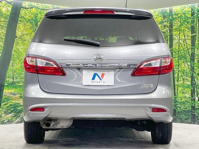 ���S�̍Œ�10�N�E���s�������ۏ�(�L��)�����p�ӁB�ۏؓ��e���[���͂������A�����_��&�I�C��������A�N�����x�̑S���E24���ԃ��[�h�T�[�r�X���t�т���Ă���܂��̂ł����S�������B