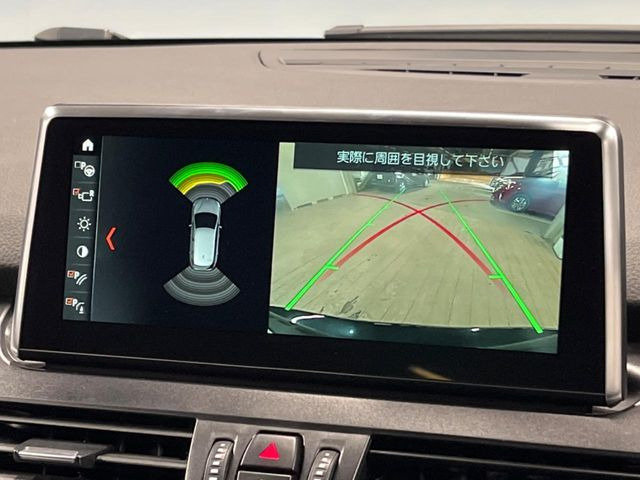 ���K�C�h���C���t���o�b�N�J����:�s���Ȓ��Ԃ�����ň��S!�K�C�h���C���t���Ȃ̂ŋ����ӏ��ł̒��Ԃ����N���N�ł�!