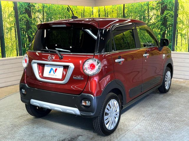 ���S���̃l�N�X�e�[�W���炨���񂹂��\��!�����̓X�܂ɓW�����Ă���N���}���C�ɂȂ�ꍇ���A�Ŋ��̓X�܂ł��������������Ƃ��\�ł�!���񎄂����ɗv�]������������������!���ʓr��p