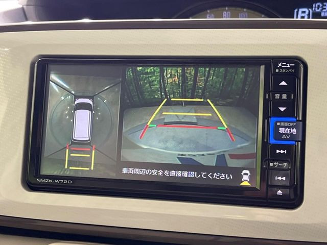 【パノラマモニター】専用のカメラにより、上から見下ろしたような視点で360度クルマの周囲を確認することができます☆死角部分も確認しやすく、狭い場所での切り返しや駐車もスムーズに行えます。