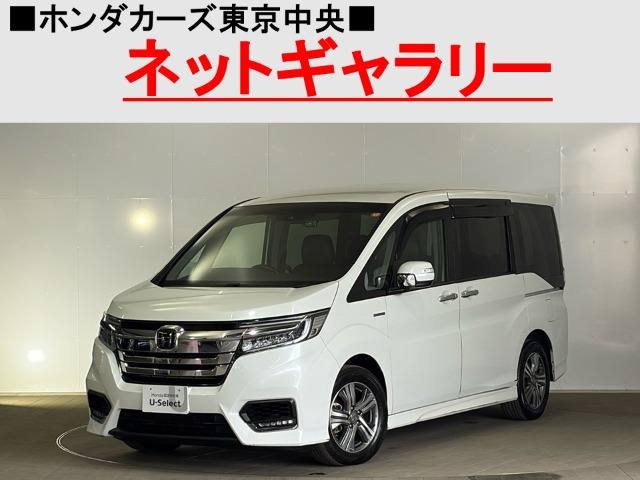 ステップワゴン2.0 スパーダ ハイブリッド G EX ホンダセンシング