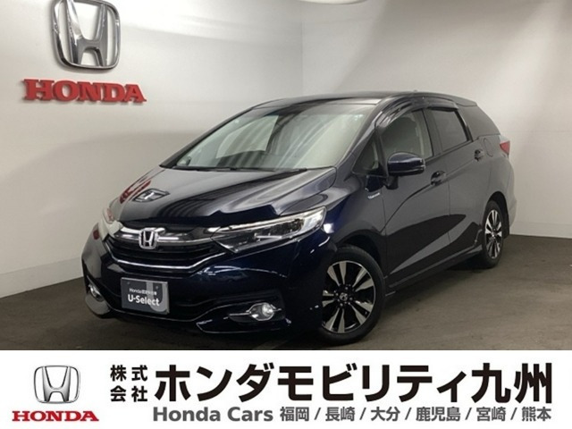 シャトル1.5 ハイブリッド X スタイルエディション