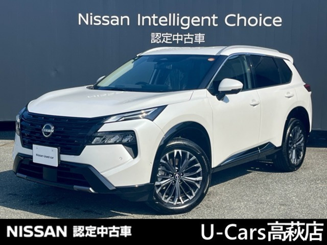 エクストレイル