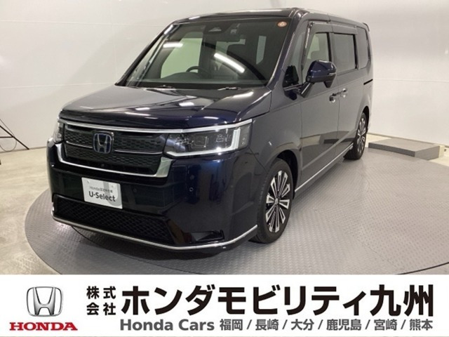 ステップワゴン