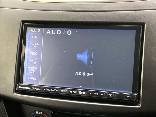 �y�i�r�Q�[�V�����z�g���₷���i�r�ŖړI�n�܂ł�������ē����Ă���܂��B�e��I�[�f�B�I�Đ��@�\���[�����Ă���A���Ԃ̉^�]������Ɋy�����Ȃ�܂�!!