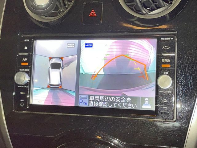 【アラウンドビューモニター】専用のカメラにより、上から見下ろしたような視点で360度クルマの周囲を確認することができます☆死角部分も確認しやすく、狭い場所での切り返しや駐車もスムーズに行えます。
