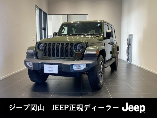 ラングラーアンリミテッド サハラ 4WD