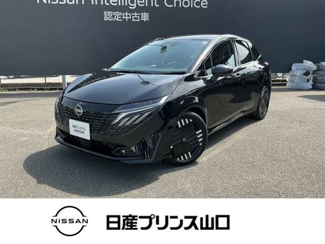 ノートオーラ1.2 G