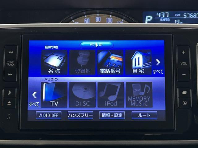 ムーヴキャンバスG ブラックアクセント VS SAIII