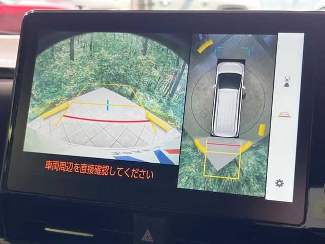 【パノラミックビューモニター】専用のカメラにより、上から見下ろしたような視点で360度クルマの周囲を確認することができます☆死角部分も確認しやすく、狭い場所での切り返しや駐車もスムーズに行えます。