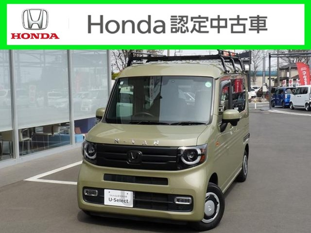 N-VAN+スタイル ファン ターボ