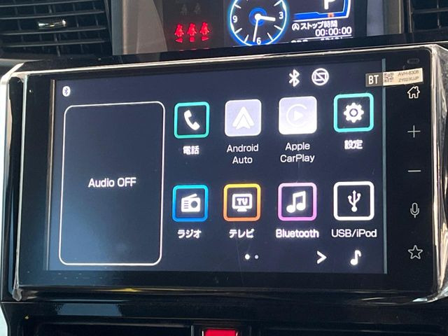 ルーミー1.0 カスタム G
