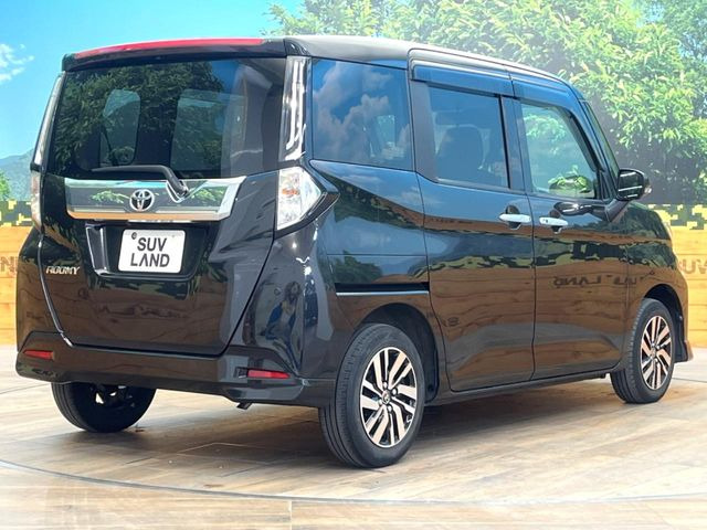 ���S���̃l�N�X�e�[�W���炨���񂹂��\��!�����̓X�܂ɓW�����Ă���N���}���C�ɂȂ�ꍇ���A�Ŋ��̓X�܂ł��������������Ƃ��\�ł�!���񎄂����ɗv�]������������������!���ʓr��p