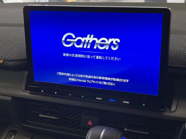 �y���ʃi�r�z�l�C�̑�^11.4�C���`�i�r�𑕔��B���݊��̂�����ʂ̓C���p�N�g��!�i�r���p���̃}�b�v�\���͌��₷���A�e���r��DVD�͗Տꊴ���A�b�v!�����̃h���C�u���O�b�Ɗy�����Ȃ�܂���