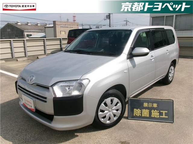 プロボックスバン1.5 F