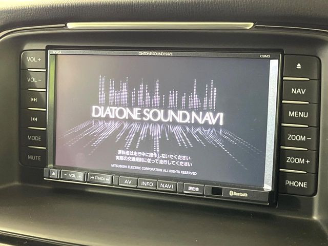 �y�_�C�A�g�[���T�E���h�i�r�z�[���̃i�r�@�\�͂������A���x�ȃ`���[�j���O�\�͂����ڂ���Ă���A�������ȉ��y�����y���݂��������܂���