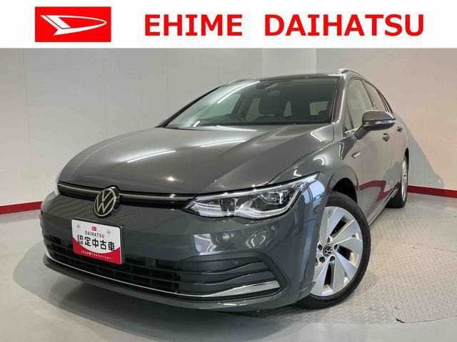 ゴルフヴァリアント