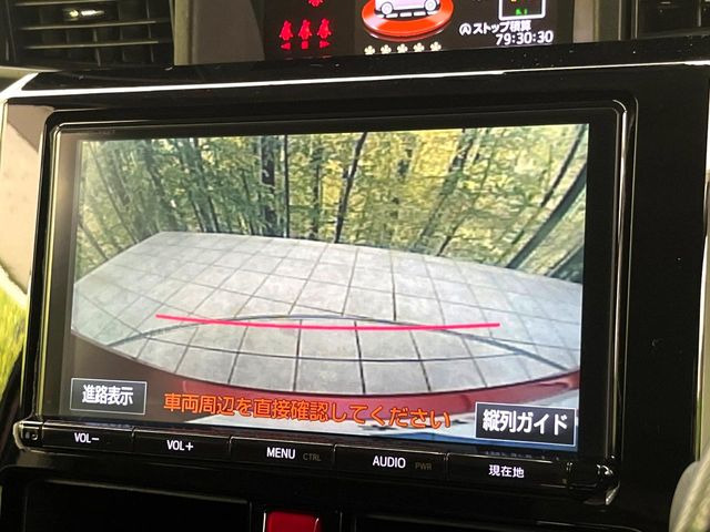 �y�o�b�N�J�����z���Ԏ��Ɍ�������A���^�C���f���Ŋm�F�ł��܂��B��^���Ǝ{�݂◧�̒��ԏ�ł̒��Ԏ���A��Ԃ̃o�b�N���ɑ劈��!�^�]�X�L���Ɋւ�炸�A����K�{�ƂȂ��������̂ЂƂł�!