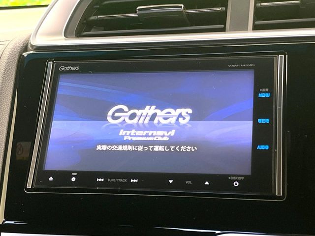 フィット1.5 ハイブリッド Sパッケージ