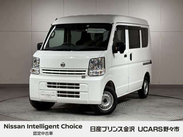 NV100クリッパーDX セーフティパッケージ ハイルーフ 5AGS車 4WD