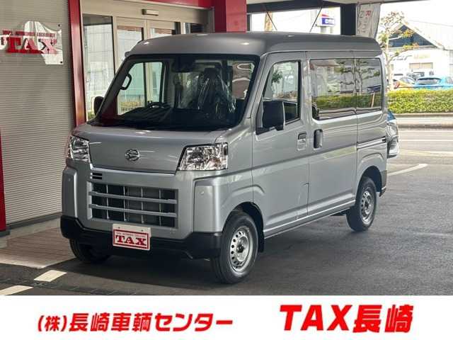 ハイゼットカーゴ