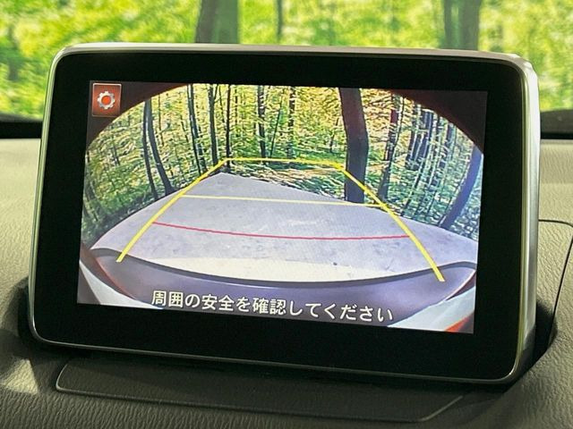 �y�o�b�N�J�����z���Ԏ��Ɍ�������A���^�C���f���Ŋm�F�ł��܂��B��^���Ǝ{�݂◧�̒��ԏ�ł̒��Ԏ���A��Ԃ̃o�b�N���ɑ劈��!�^�]�X�L���Ɋւ�炸�A����K�{�ƂȂ��������̂ЂƂł�!