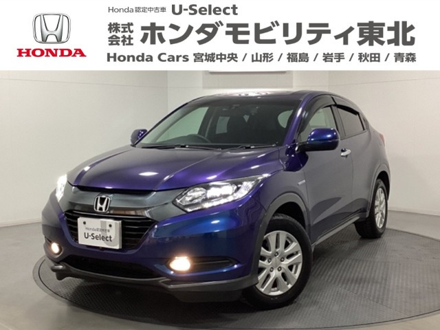 ヴェゼル1.5 ハイブリッド X 4WD