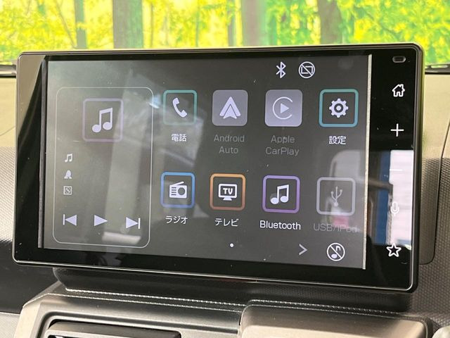 �y9�C���`�f�B�X�v���C�I�[�f�B�I�z���F���������f�B�X�v���C�I�[�f�B�I�𑕔������쐫���ǍD�Œ����I�ȃ\�[�X�I�����\�ł��B