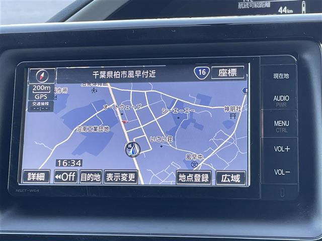 ヴォクシー2.0 ZS 煌