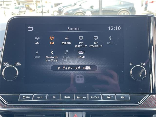 ノートオーラ1.2 NISMO