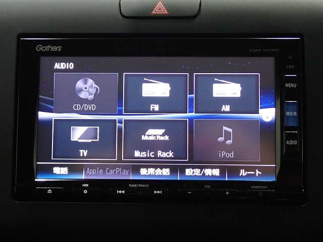 フリード1.5 G ホンダセンシング