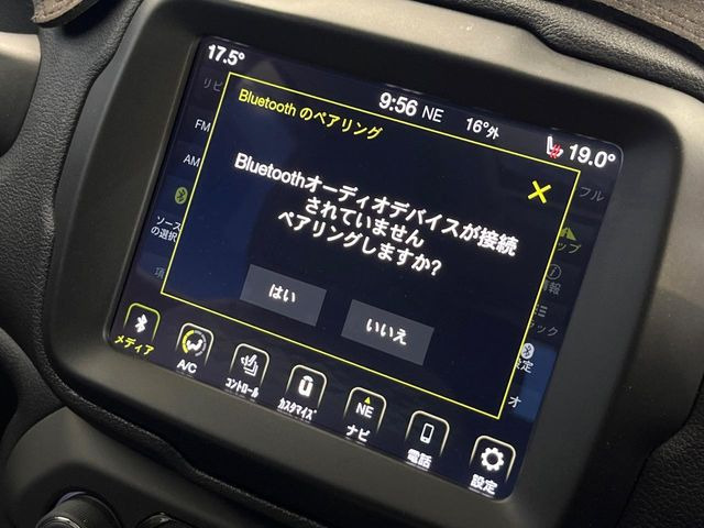 ��Bluetooth:���莝���̃X�}�[�g�t�H���ȂǂƐڑ����A�n���Y�t���[�ʘb��Տꊴ����~���[�W�b�N�Đ������y���݂��������܂��B�����ڑ��ł��̂Ŕς킵��������܂����