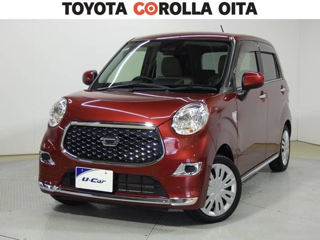 キャストスタイル X SAIII