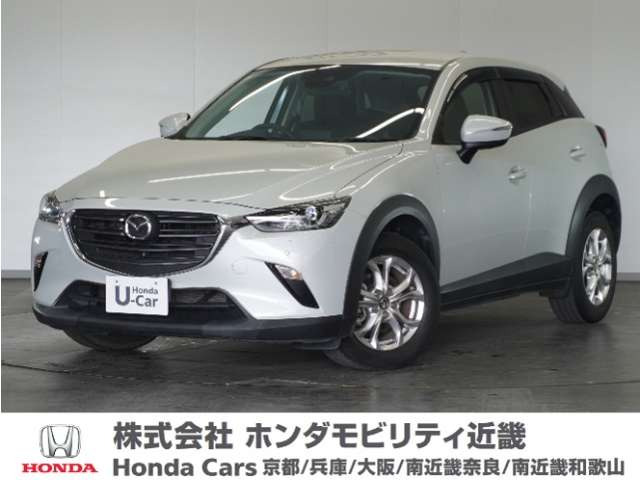 CX-3