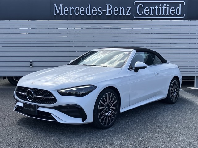 CLEカブリオレ200 スポーツ (ISG搭載モデル)