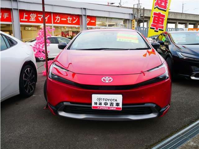 プリウス2.0 Z E-Four 4WD