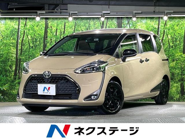 シエンタ（トヨタ）1.5 ファンベース G グランパー 中古車画像