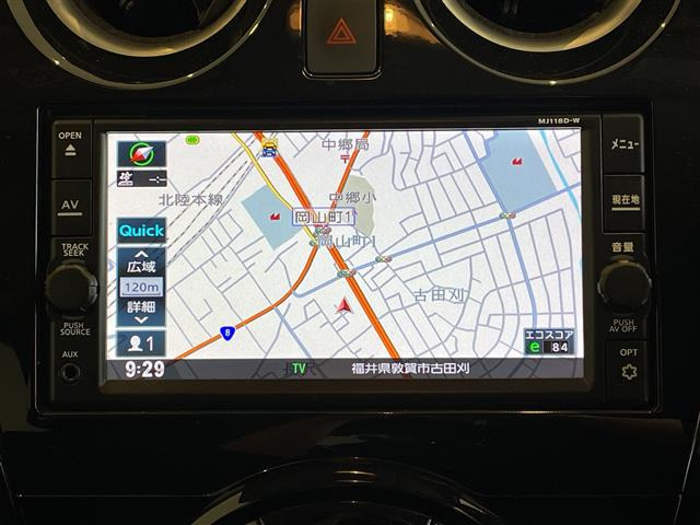 ノート1.2 e-POWER X