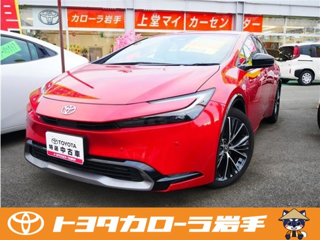 プリウス2.0 Z E-Four 4WD