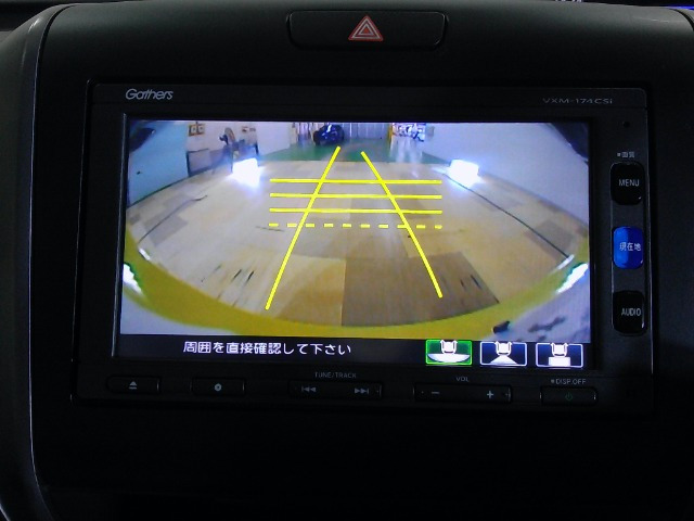 フリード+1.5 ハイブリッド G ホンダセンシング