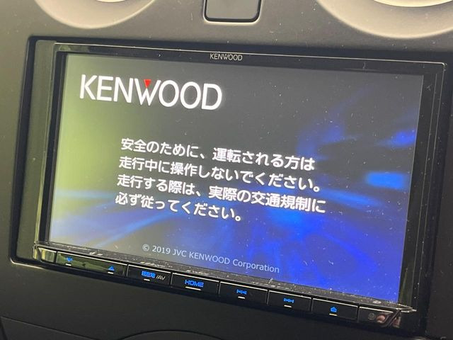 【ナビゲーション】使いやすいナビで目的地までしっかり案内してくれます。各種オーディオ再生機能も充実しており、お車の運転がさらに楽しくなります!!