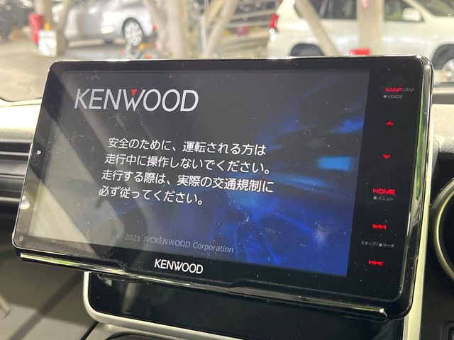 【大画面ナビ】人気の大型9インチナビを装備。存在感のある大画面はインパクト大!ナビ利用時のマップ表示は見やすく、テレビやDVDは臨場感がアップ!いつものドライブがグッと楽しくなります♪