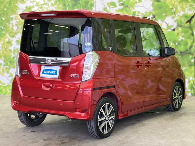 デイズルークスハイウェイスター Gターボ