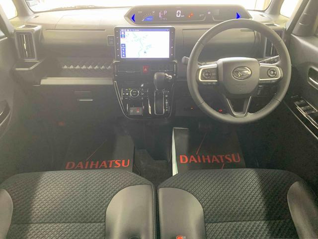 タントカスタムRS スタイルセレクション