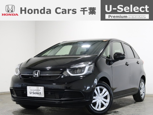 フィット1.5 ホーム