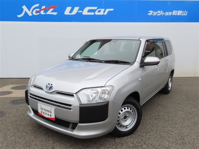 プロボックスバンハイブリッド 1.5 F