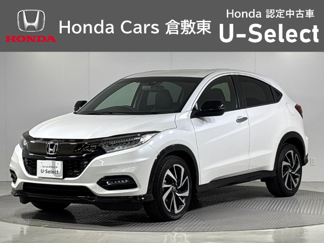 ヴェゼル1.5 RS ホンダセンシング