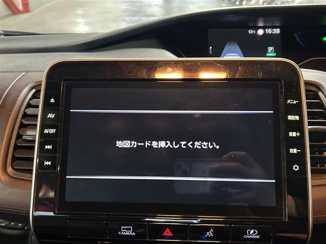 セレナ1.2 e-POWER ハイウェイスターG