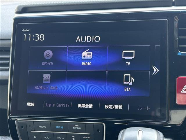 ステップワゴン1.5 スパーダ ホンダ センシング